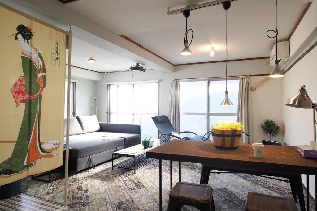 Shinjuku 3 Min Walk From Station #projector #oh2 Apartamento Tóquio