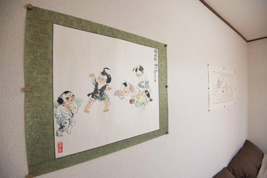 Apartamento Shinjuku 3 Min Walk From Station #projector #oh2